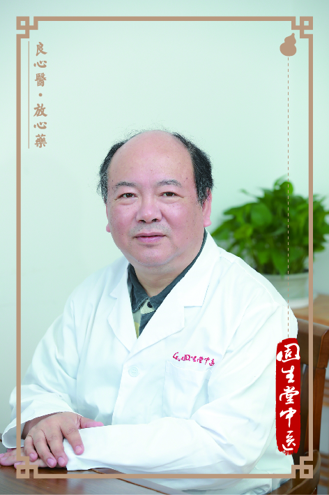 陈拥