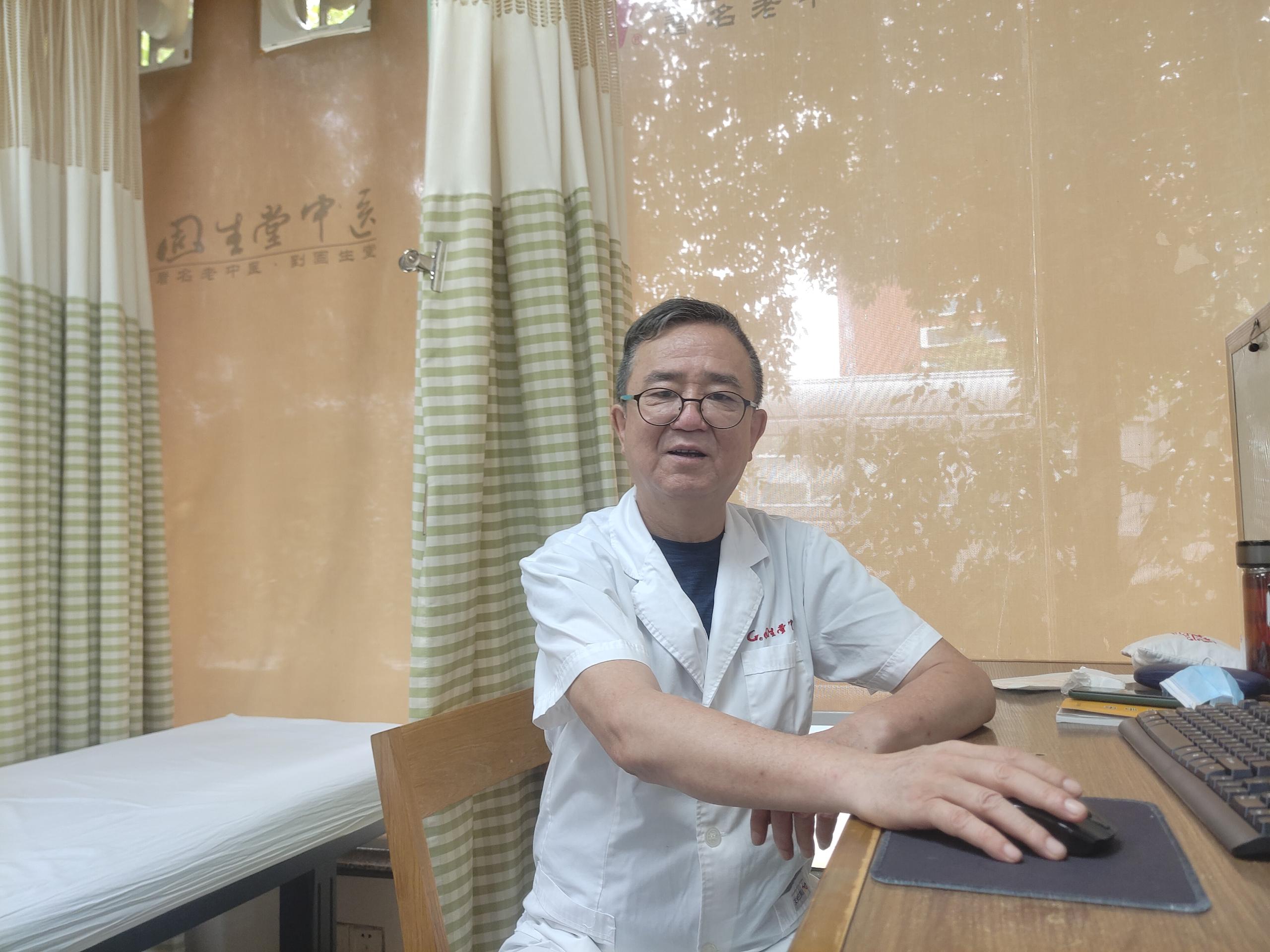 李金义