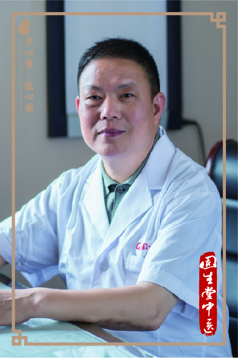 陈瑞程