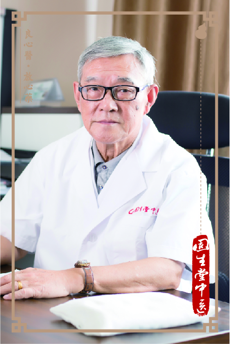 朱世楷