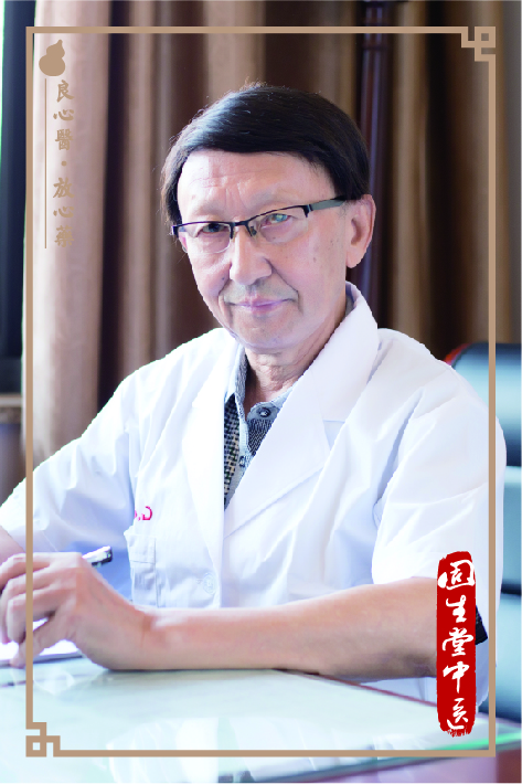 郁冠亚