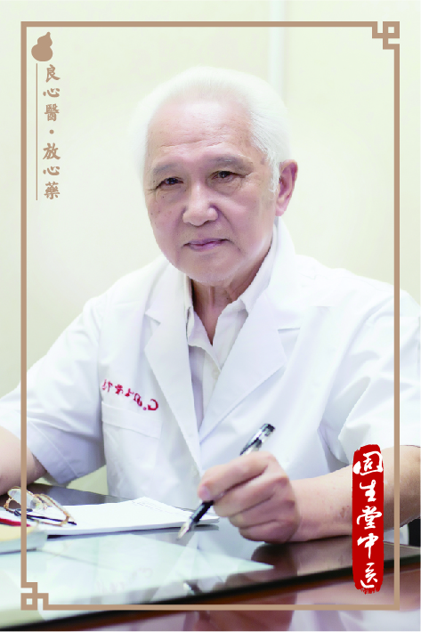 黄仲威