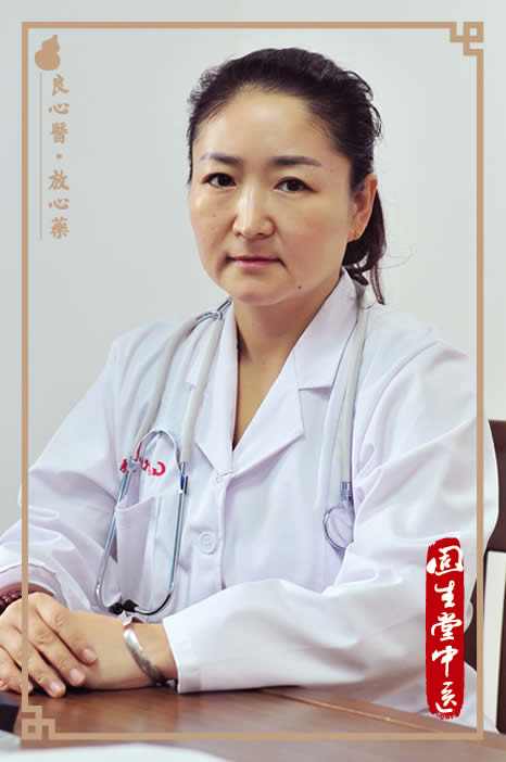 崔金英
