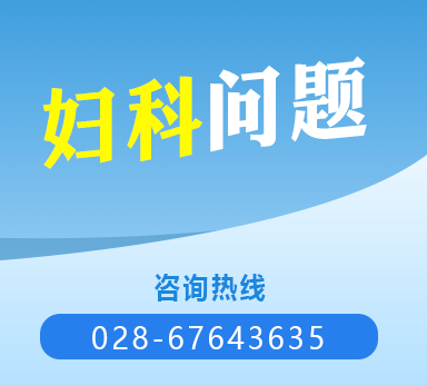 右侧广告位