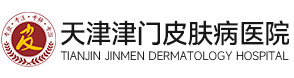 天津津门中医医院