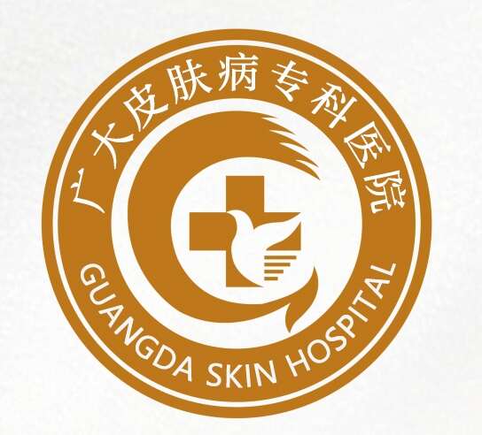 佛山禅城广大普通专科门诊部