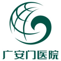 中国中医科学院广安门医院南区