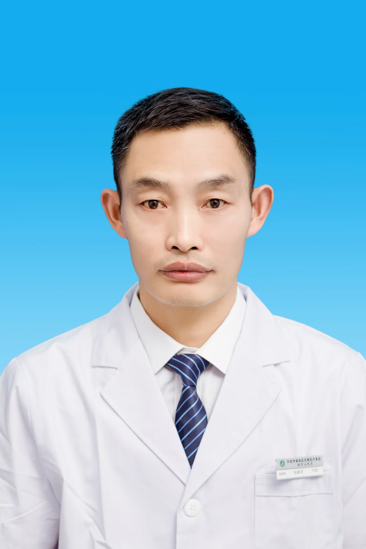 侯献君