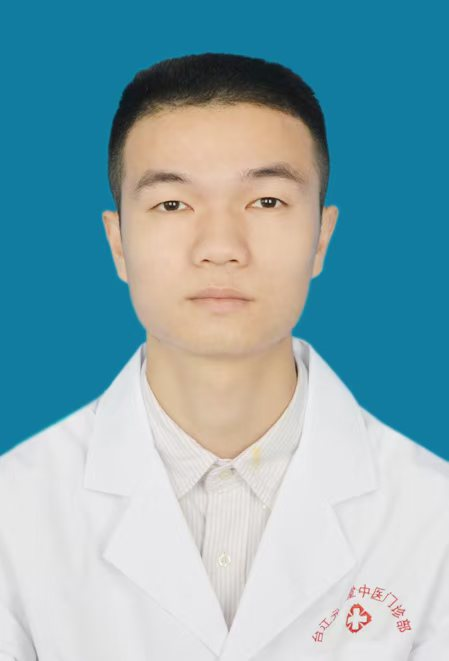 林锦程