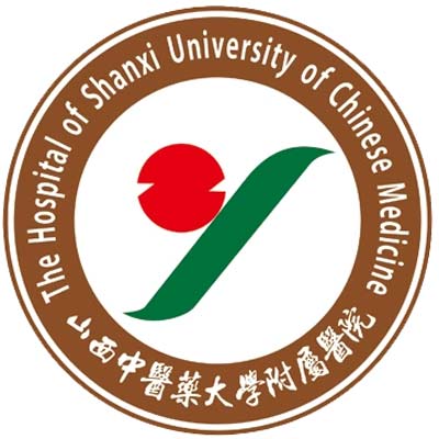 山西中医药大学附属医院
