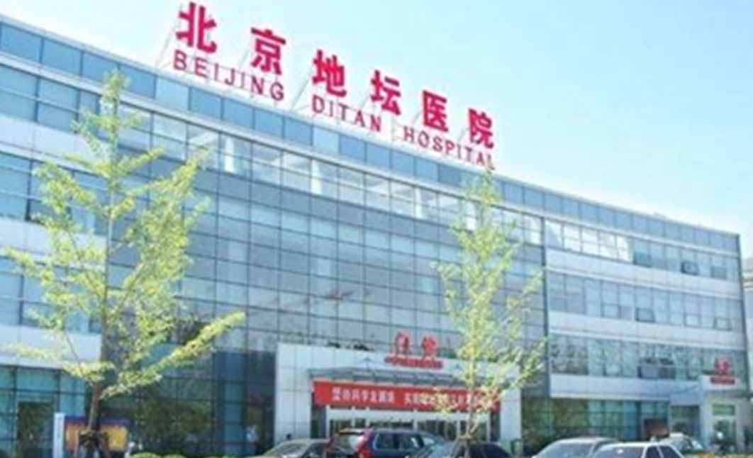 医院大楼