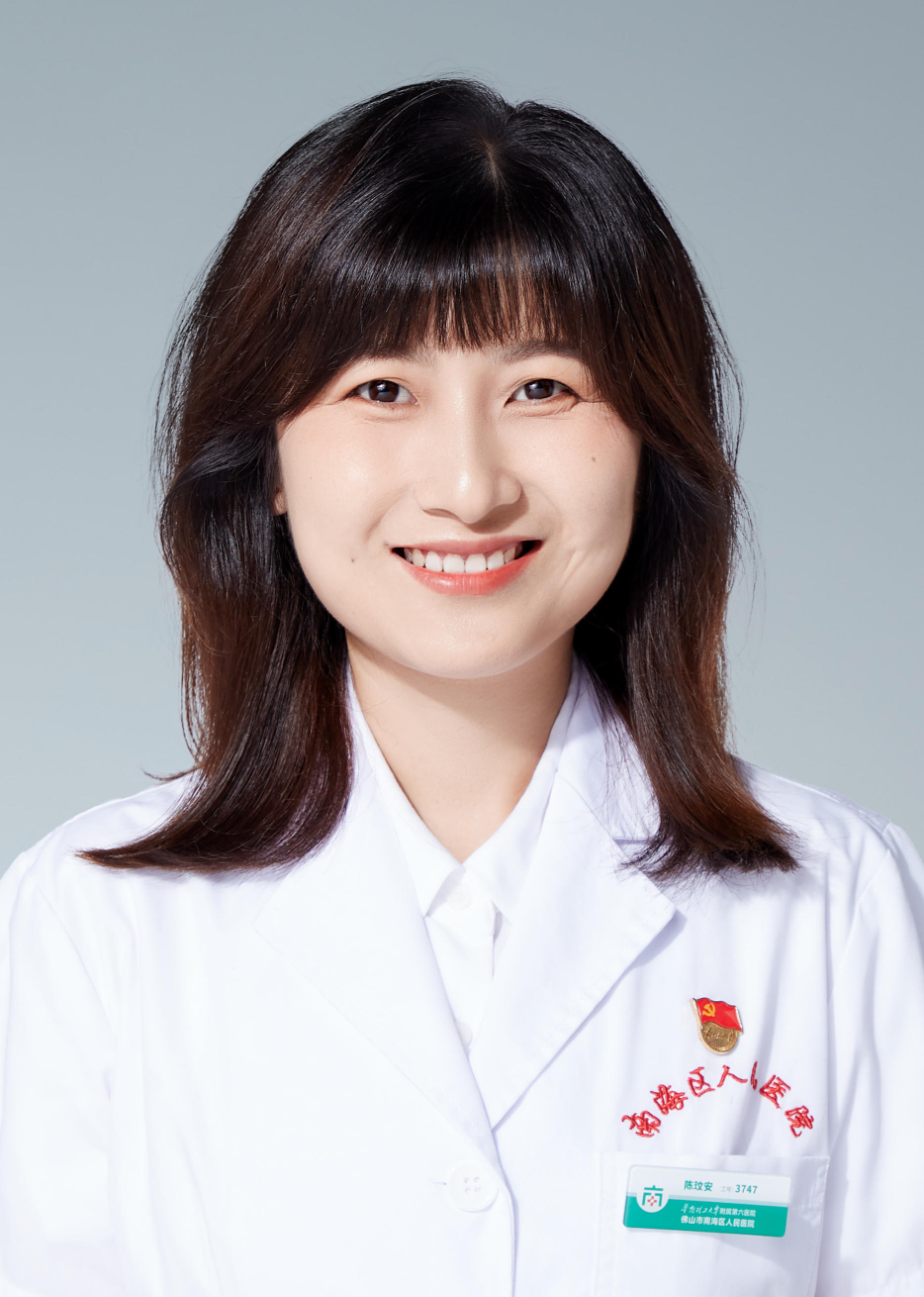 陈玟安