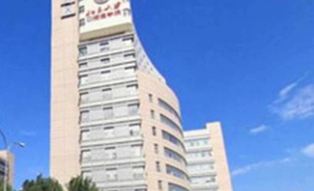 医院大楼