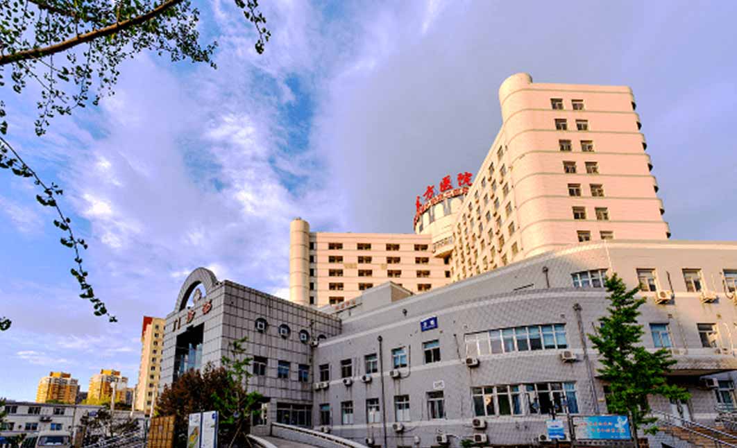 医院大楼