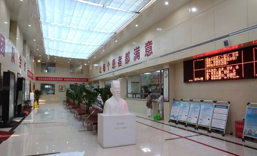 医院一角