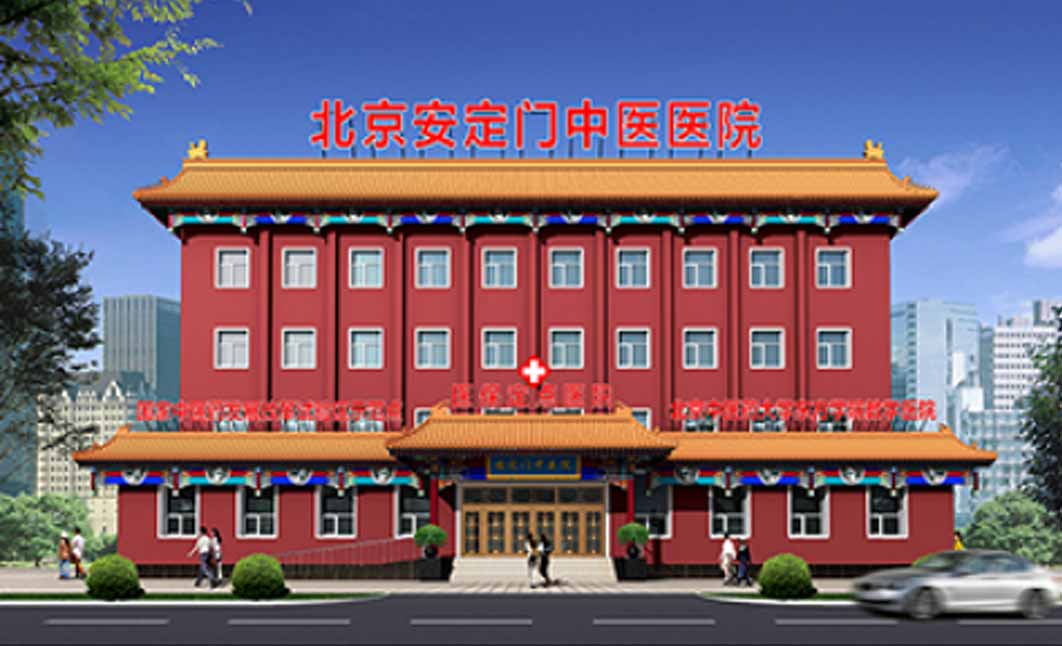 医院大楼