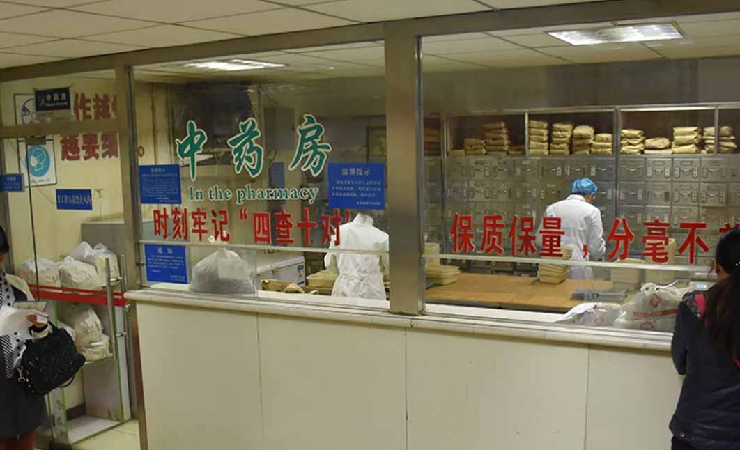 医院一角