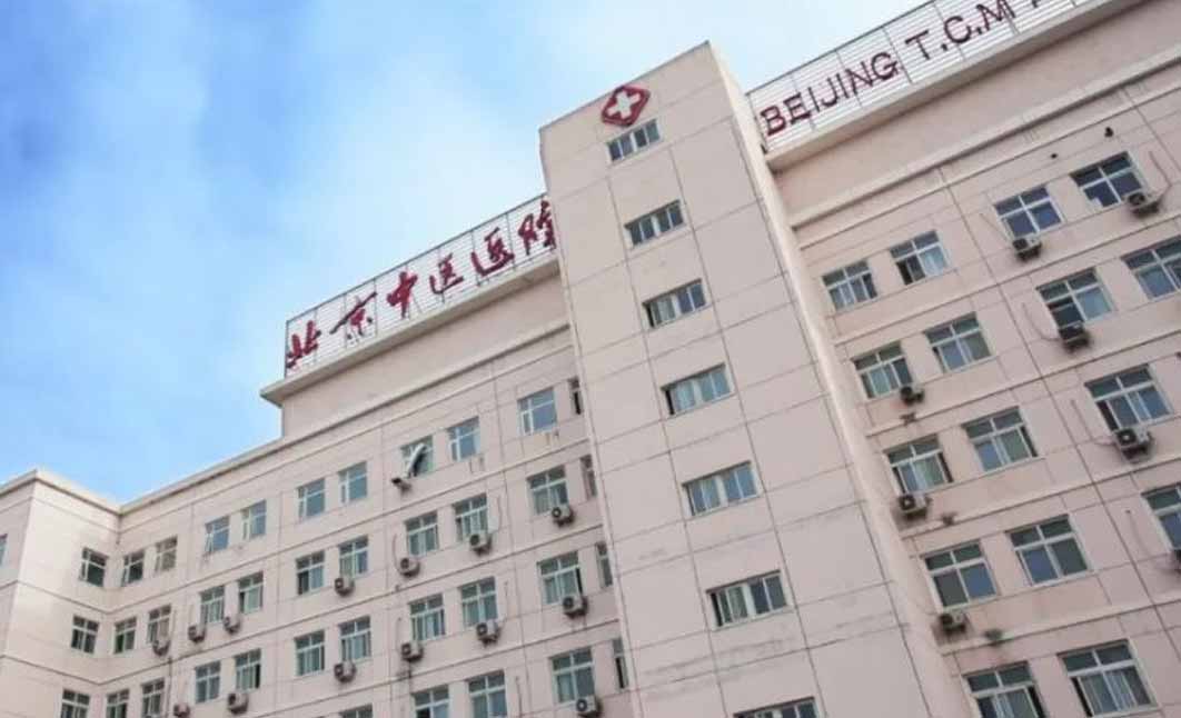 医院大楼