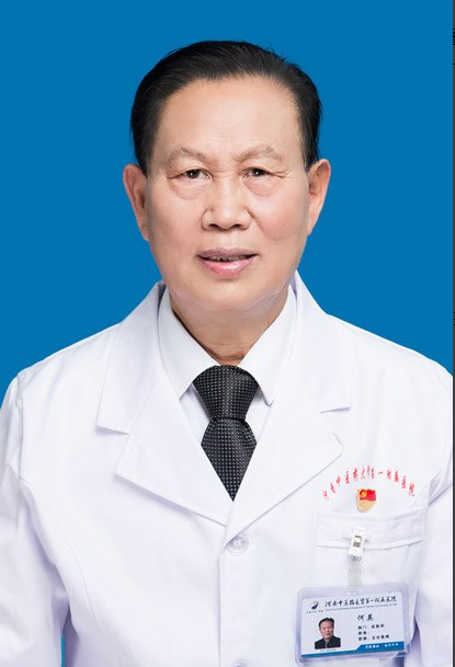何英