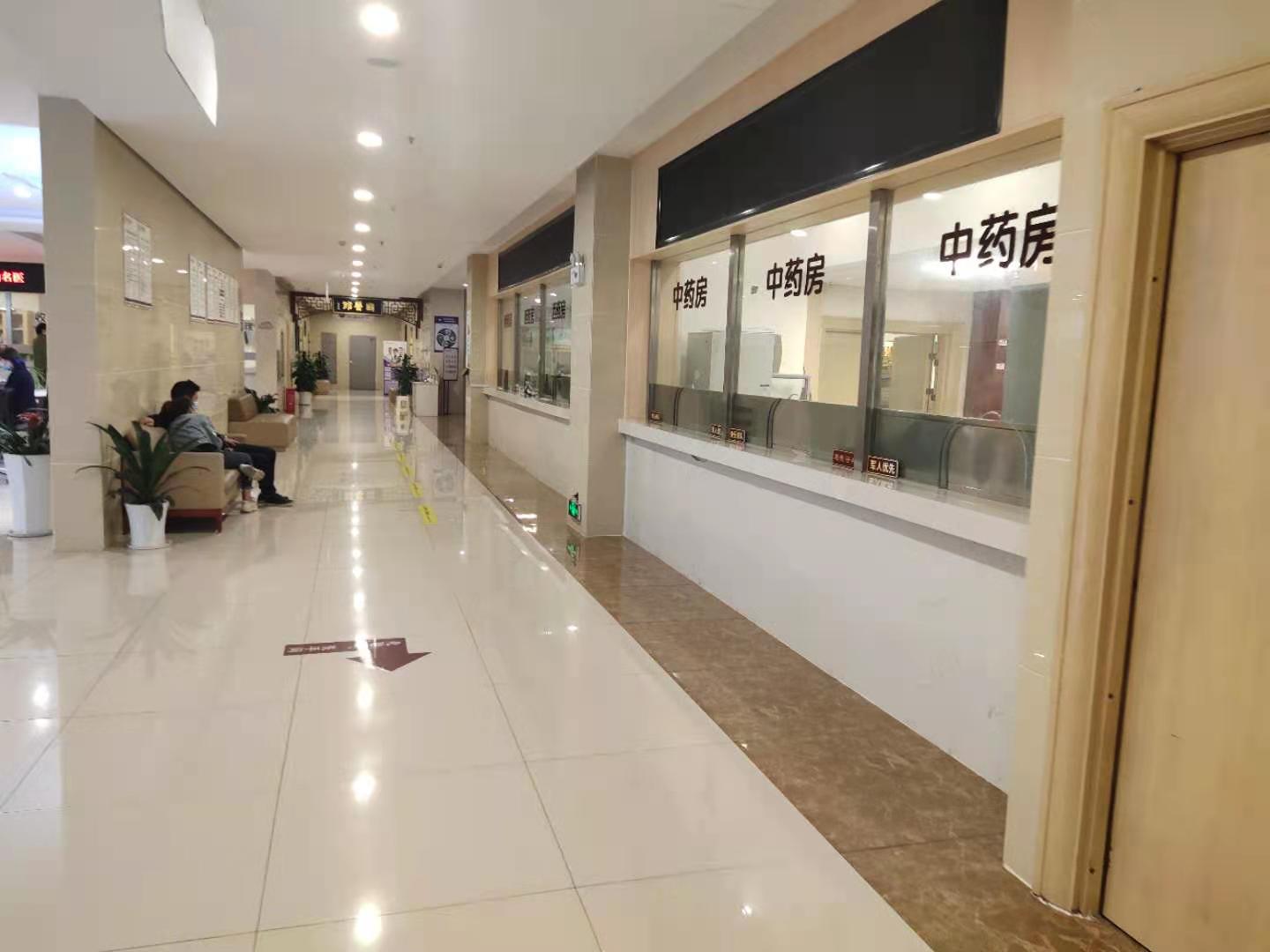 药房