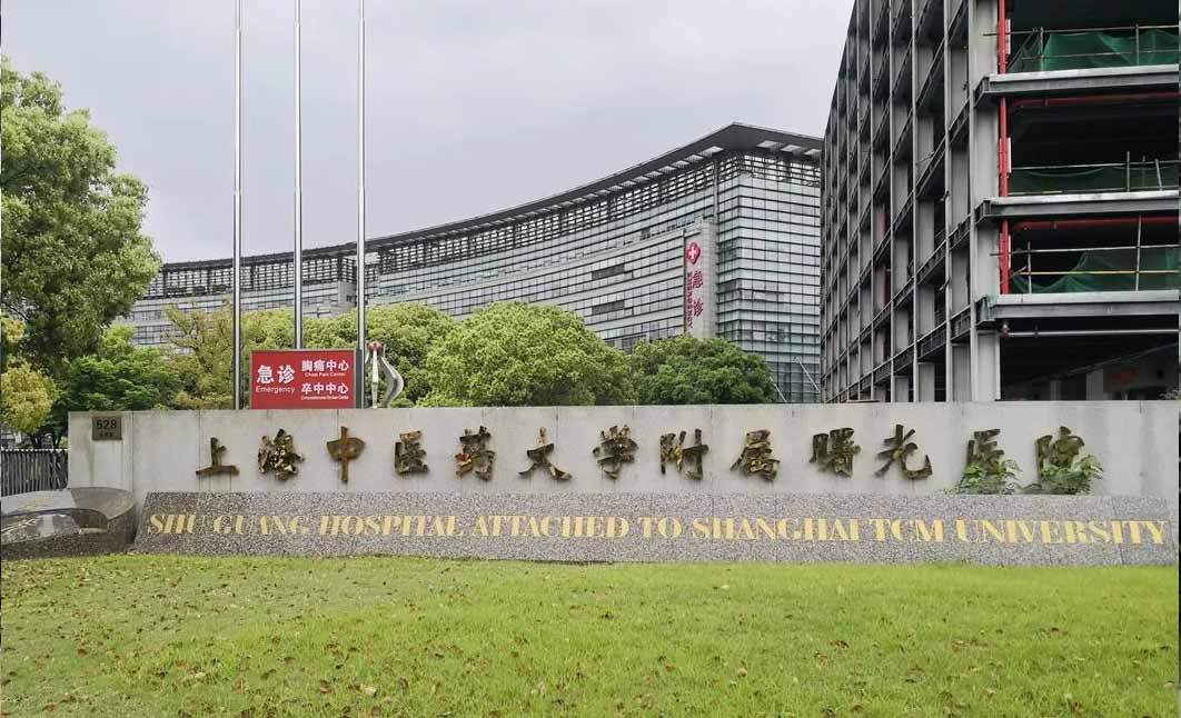 医院大楼