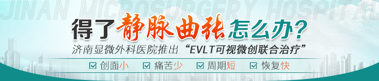 广告