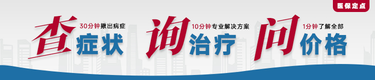 广告