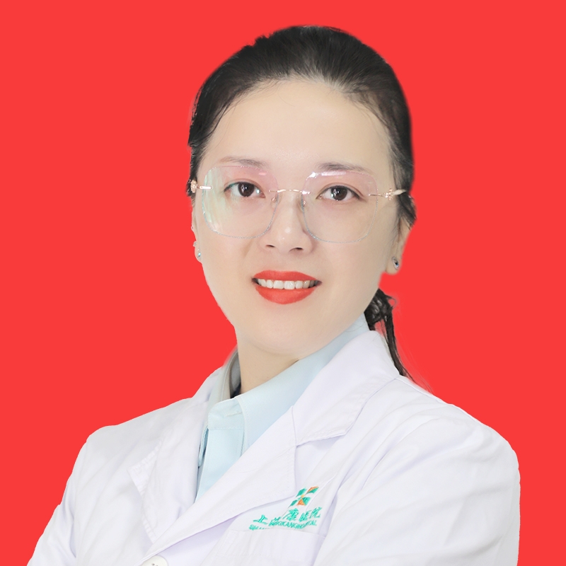 周微