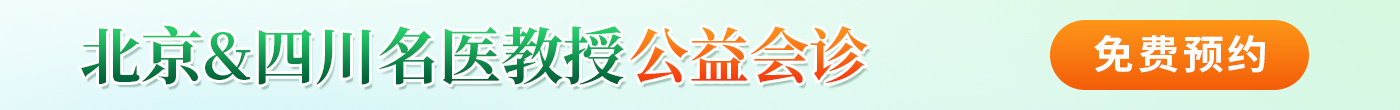 广告