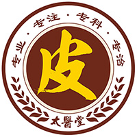 武汉太医堂中医院