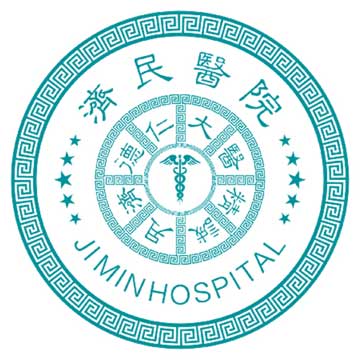 银川济民医院
