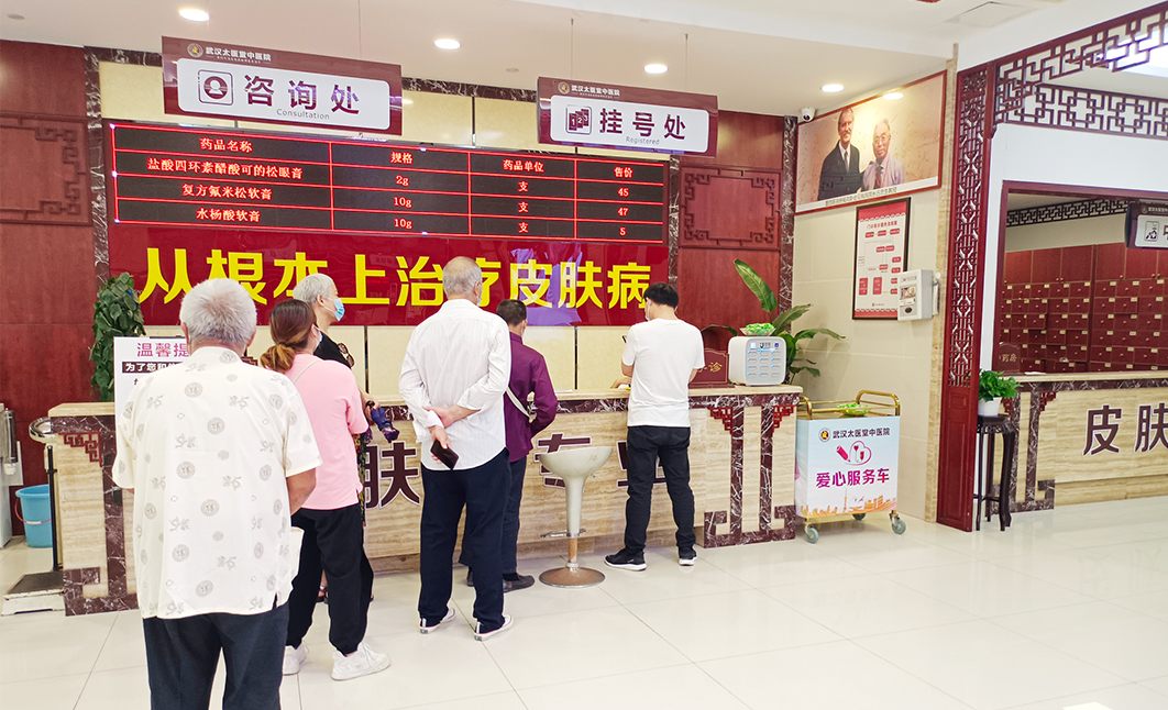 环境