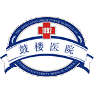 南京鼓楼医院