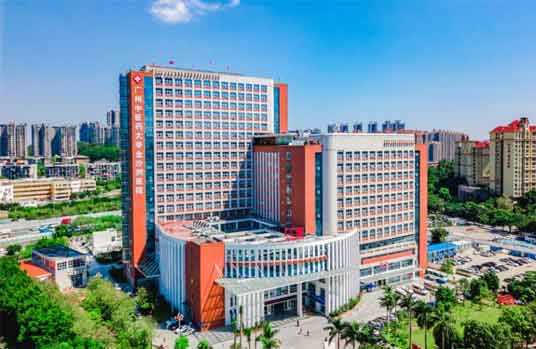 广州中医药大学金沙洲医院