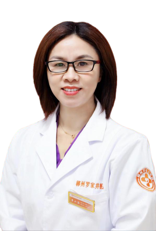 曹小容