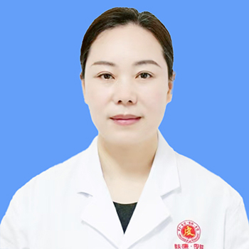 王娜