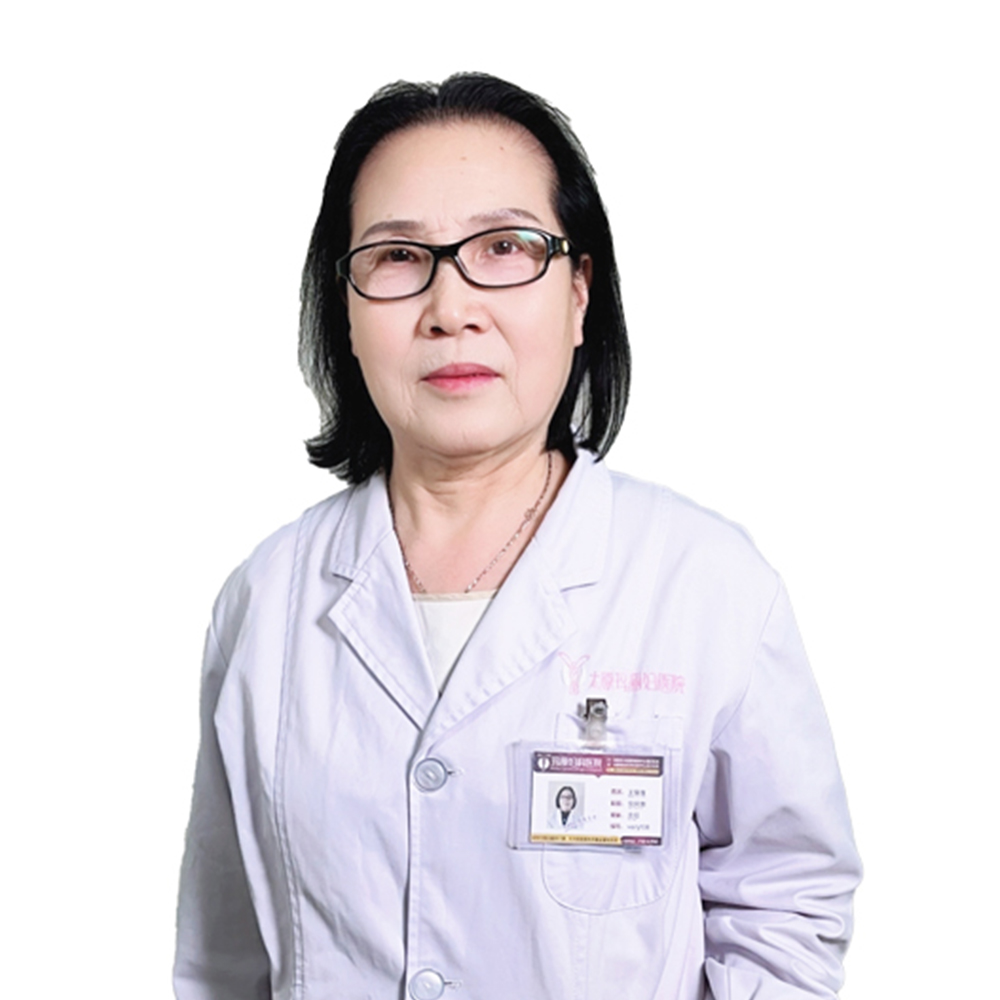 王留莲