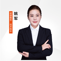 姚军