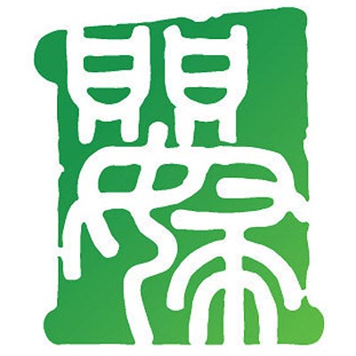 上海市第一妇婴保健院