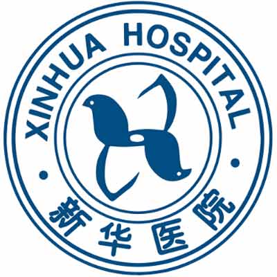 上海交通大学医学院附属新华医院