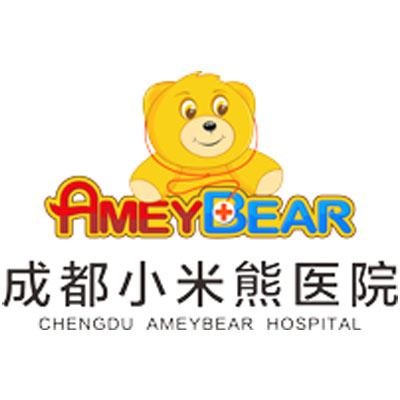 成都小米熊医院