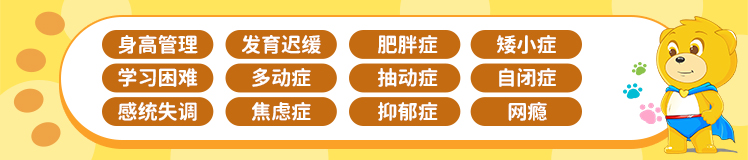 广告图