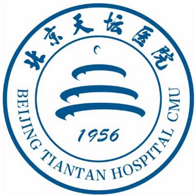 北京天坛医院