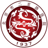 北京市肛肠医院