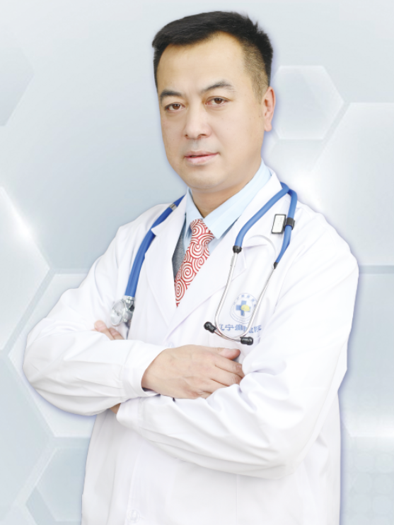 赫岩