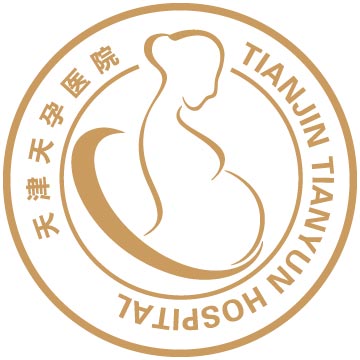 天津南开天孕医院