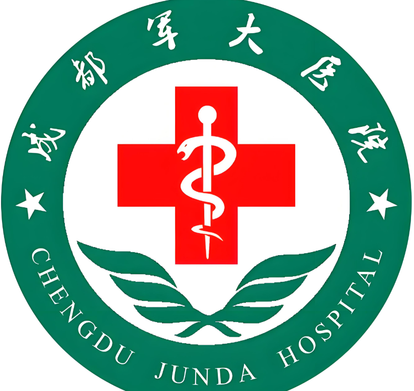 皮肤科门诊专家