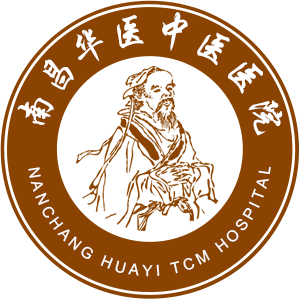 南昌华医中医医院