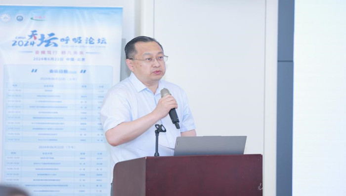 2024天坛呼吸论坛顺利召开