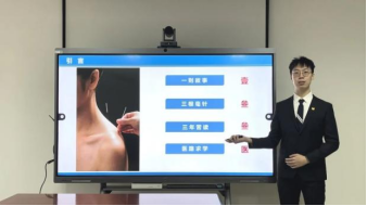 第二临床医学院研究生职业规划大赛北京市赛创佳绩